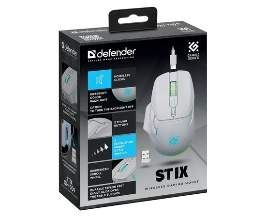  Мышь оптическая беспроводная Defender Stix GM-009 500мАч,3200dpi, игровая (white) (237341) 