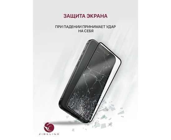  Защитное стекло для Honor X7b (4g/5g), X7c (4g), X9 (4g/5g), 90 Smart (5g), 50 Plus, Play 50 Plus с рамкой (Хонор Х9, Х7б) 