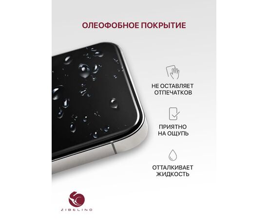  Защитное стекло для Honor X7b (4g/5g), X7c (4g), X9 (4g/5g), 90 Smart (5g), 50 Plus, Play 50 Plus с рамкой (Хонор Х9, Х7б) 