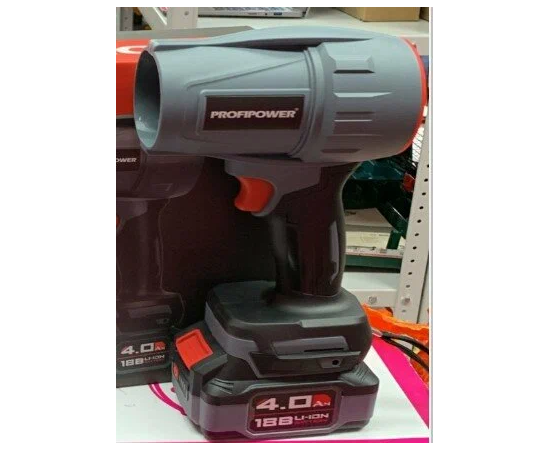  Воздуходувка ProfiPower MKBUB-18V (E0225) 