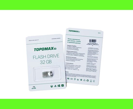  Flash Drive 32G USB  2.0 TOPOMAX PK_TG105 (металл) нс 