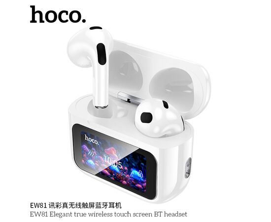  Наушники HOCO EW81 Elegant true wireless touch screen BT headset (белый) 