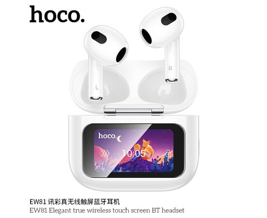  Наушники HOCO EW81 Elegant true wireless touch screen BT headset (белый) 