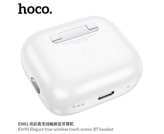  Наушники HOCO EW81 Elegant true wireless touch screen BT headset (белый) 