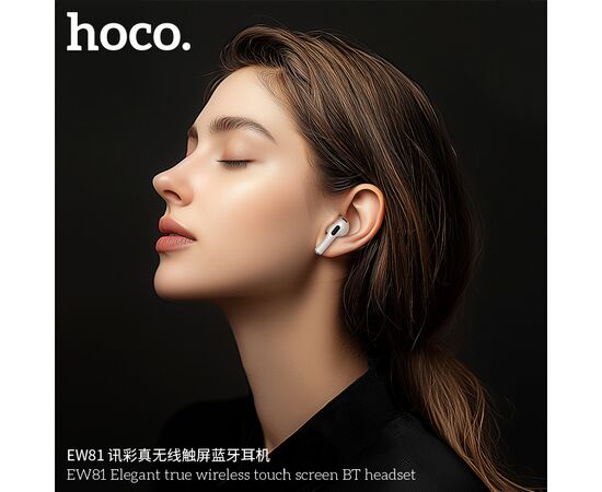  Наушники HOCO EW81 Elegant true wireless touch screen BT headset (белый) 