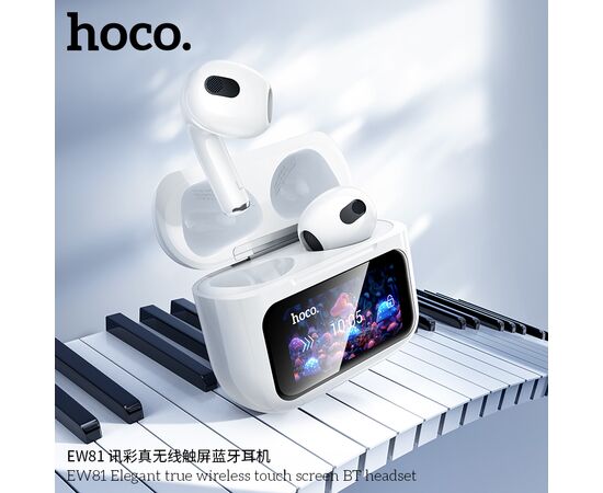  Наушники HOCO EW81 Elegant true wireless touch screen BT headset (белый) 