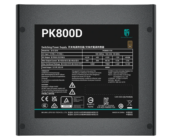  Блок питания Deepcool GamerStorm PK800D (ATX 2.4, 800W, PWM 120mm fan, Active PFC+DC to DC, 80+ Bronze) Ret 