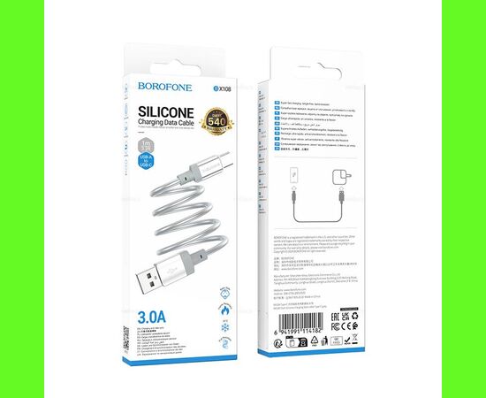  Кабель USB - Type-C Borofone BX108 18W 100см 3A (gray) 