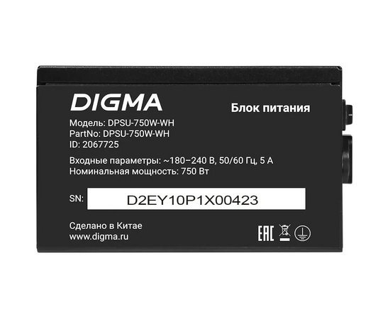  Блок питания Digma DPSU-750W-WH 80 Plus White ATX 750W (20+4pin) APFC 120mm fan 6xSATA RTL 