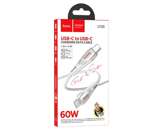  Кабель USB-C HOCO U133 Monte Type-C - Type-C, 3A, 60W, 1.2 м, серый 