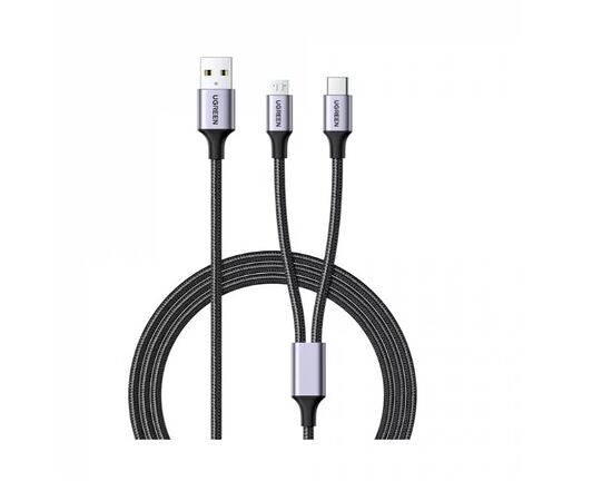  Кабель UGREEN US561 (35087) Type-C 2.0 Male To Type-C 2.0 Male 2-in-1 Charging Data Cable 1.5m Black 