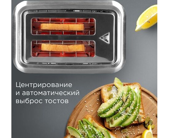  Тостер Redmond T904 белый/серебристый 