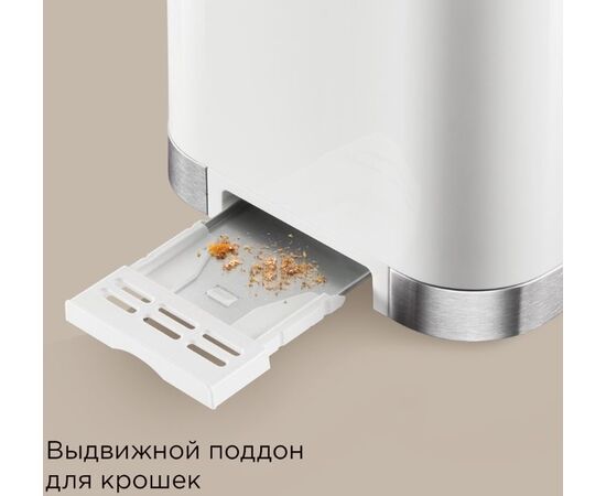  Тостер Redmond T904 белый/серебристый 