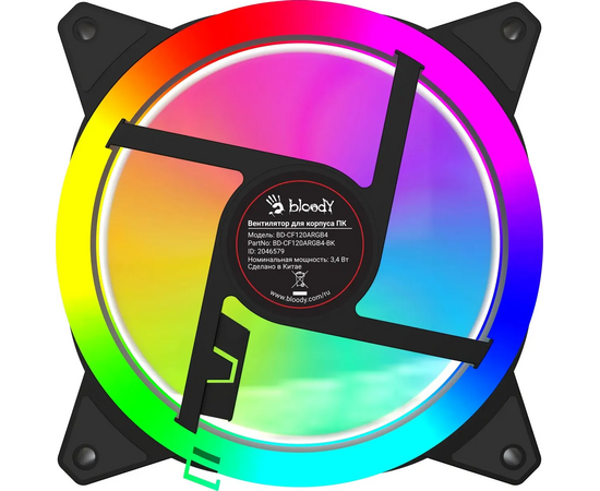  Вентилятор Bloody BD-CF120ARGB4 ARGB (BD-CF120ARGB4-BK) 120х120x25 черный 4-pin 26дБ (упак. 1шт) Ret 