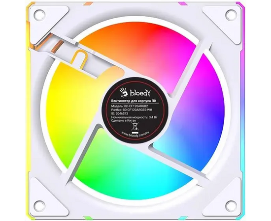  Вентилятор Bloody BD-CF120ARGB2 LCD ARGB (BD-CF120ARGB2-WH) 120х120x25 белый 4-pin 26дБ (упак. 1шт) Ret 