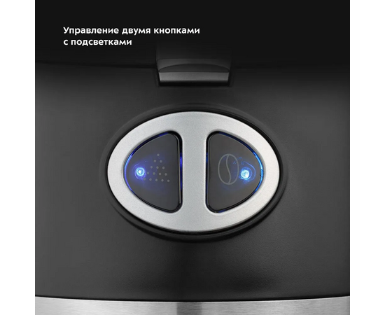  Кофемашина KitFort КТ-7308 черный/нерж 