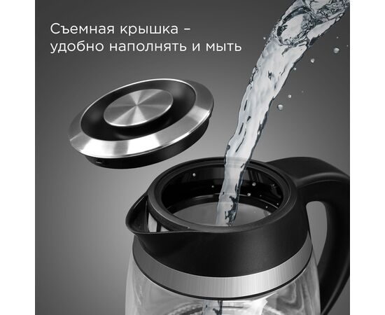  Электрочайник Redmond KG227 черный 