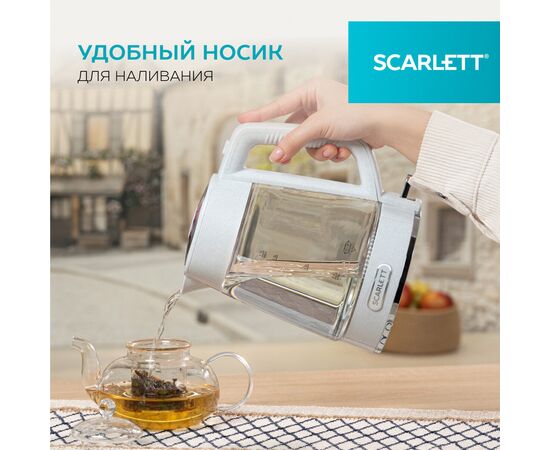  Электрочайник Scarlett SC-EK27G104 белый 