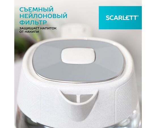  Электрочайник Scarlett SC-EK27G104 белый 