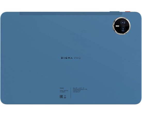  Планшет Digma Pro Eclipse (TA3E1P02) RAM8Gb ROM256Gb 11" голубой 