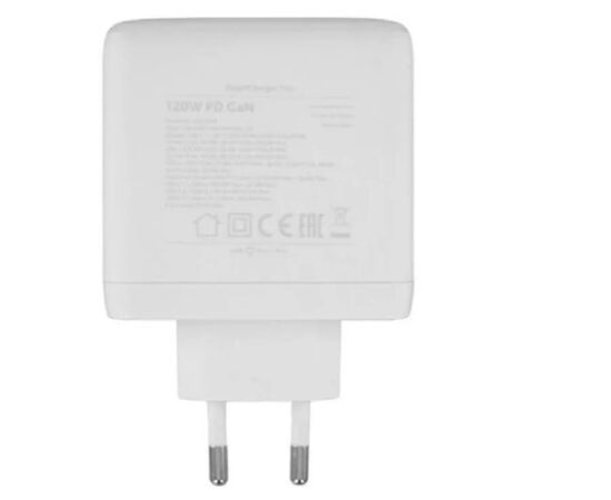  СЗУ TTEC 2SCG04B SmartCharger Trio GAN 120W PD Travel Charger 2 USB-C+USB-A White 