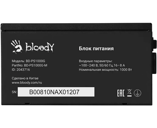  Блок питания BLOODY BD-PS1000G (BD-PS1000G-M), 1000Вт, 140мм, черный, retail 