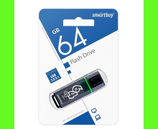  Флэш накопитель USB 64 Гб Smart Buy Glossy 3.0 (dark grey) (95150) 