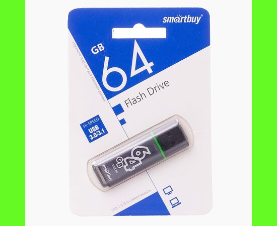  Флэш накопитель USB 64 Гб Smart Buy Glossy 3.0 (dark grey) (95150) 