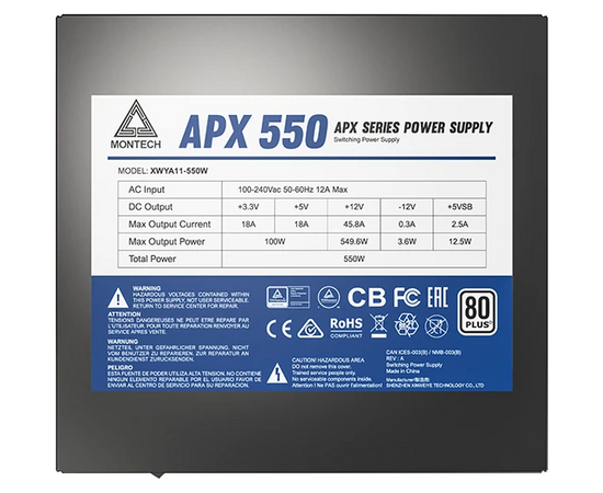  Блок питания MONTECH APX 550 (XWYA11-550), 550Вт, 120мм, retail 
