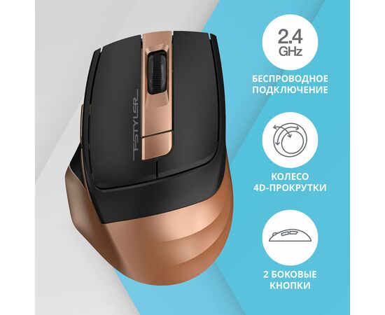  Мышь A4Tech Fstyler FG35 бронзовый/черный оптич. 2000dpi беспров. USB 6but (FG35 BRONZE) 