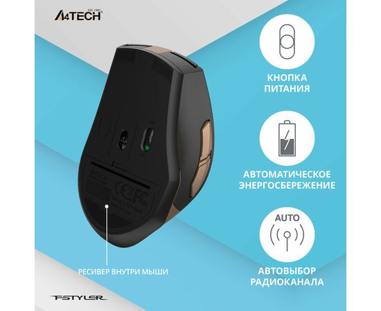 Мышь A4Tech Fstyler FG35 бронзовый/черный оптич. 2000dpi беспров. USB 6but (FG35 BRONZE) 