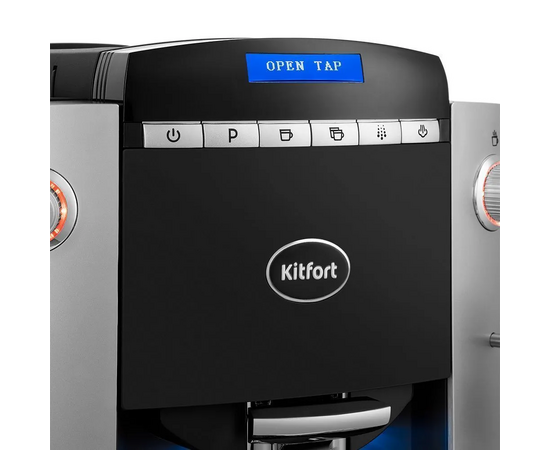  Кофемашина KITFORT КТ-7320 