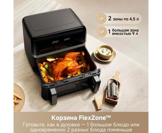  Аэрогриль Trouver FD20 Pro черный 