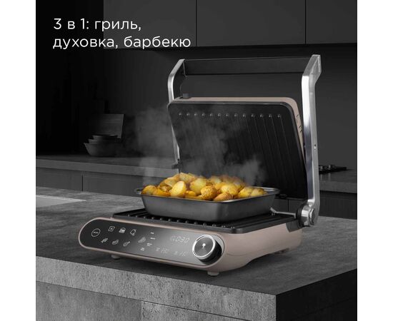  Гриль Redmond SteakMaster GM303 бежевый 