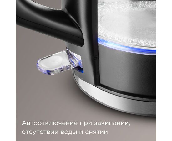  Электрочайник REDMOND KG250 черный 