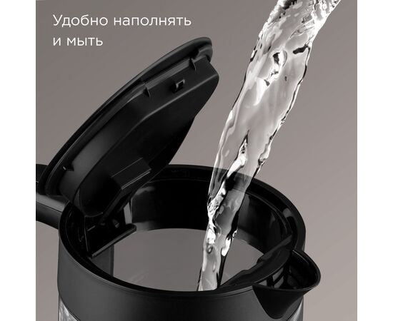  Электрочайник REDMOND KG250 черный 