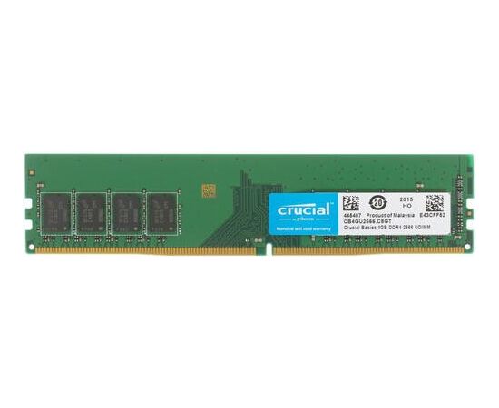  ОЗУ Crucial CB4GU2666 4GB 2666МГц DDR4 UDIMM 