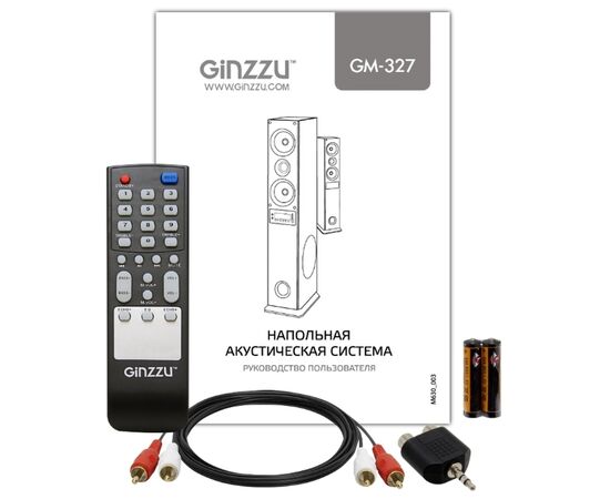  Аккустическая система Ginzzu GM-327 