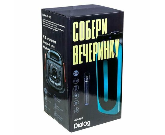  Портативная колонка Dialog Oscar AO-150 