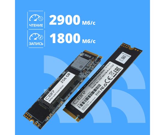 SSD CBR Base SSD-256GB-M.2-BS24b, 256 GB, M.2 2280, PCIe 3.0 x4, NVMe 1.3, 3D TLC NAND, R/W speed up to 2900/1800 
