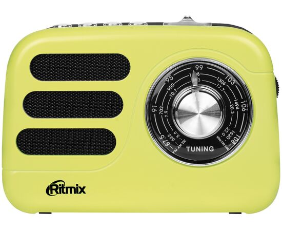  Радиоприемник RITMIX RPR-033 Lemon 