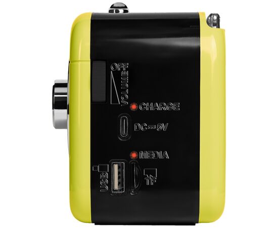  Радиоприемник RITMIX RPR-033 Lemon 