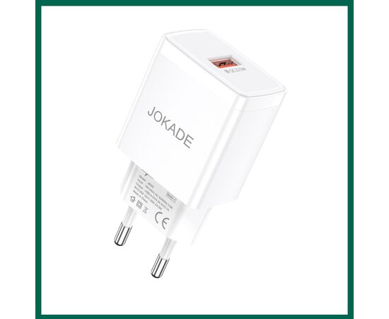  Зарядное устройство JOKADE JB097 3.1A / 22.5W (white) 