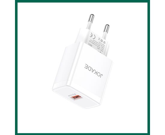  Зарядное устройство JOKADE JB097 3.1A / 22.5W (white) 