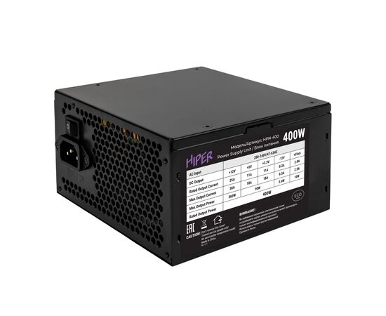  Блок питания Hiper Eco HPN-400 (ATX 2.31, 400W, noPFC, 120mm fan, Black), Box 