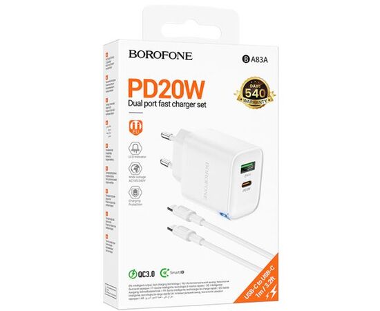  BOROFONE BA83A/ Сетевое  зарядное  устройство + Кабель Type-C-Type-C/ PD + QC 3.0/ 2 USB/ 20W/ Цвет Белый 