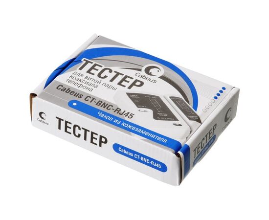  Тестер для витой пары Cabeus CT-BNC-RJ45 