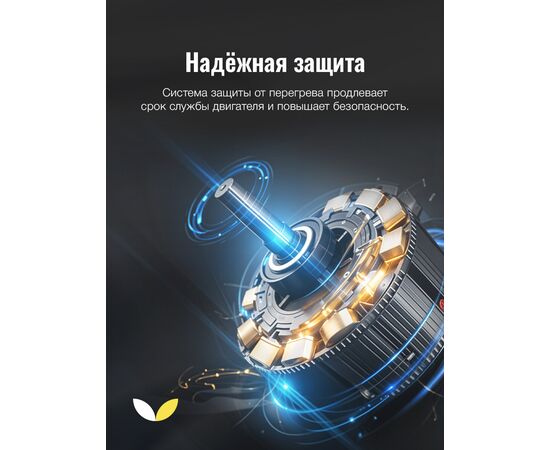  УШМ DeWALT DW802 (DW802-IN) 850 Вт, 100 мм. 